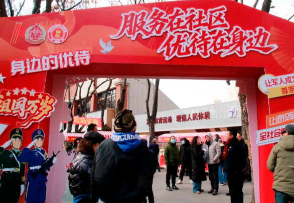 微信图片_20260407133525_52_20.png