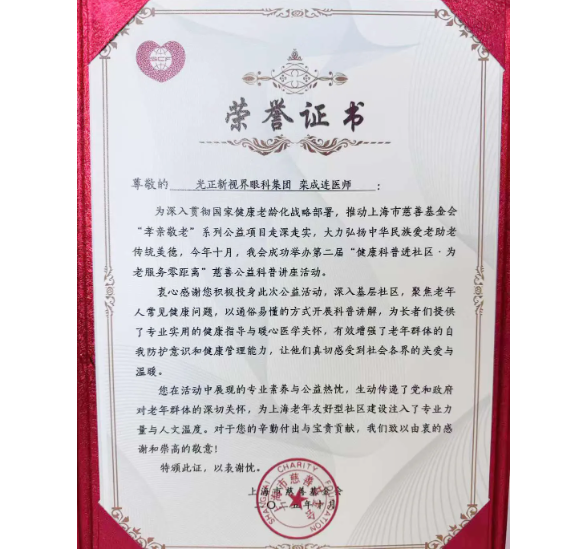 微信图片_20260407135232_69_20.png