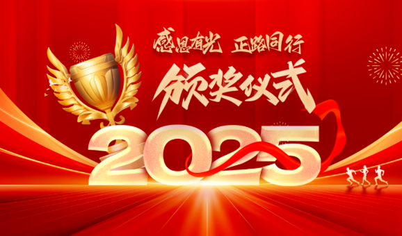 微信图片_20260407150708_114_20.png