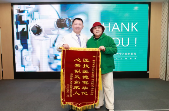 微信图片_20260407151901_131_20.png