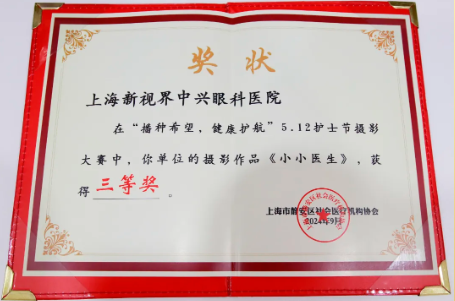 微信图片_20260407152815_141_20.png