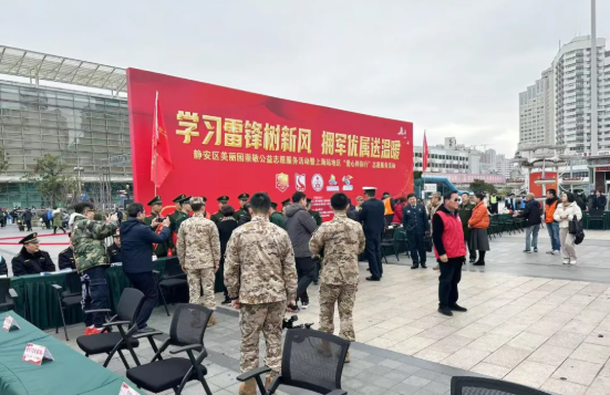 微信图片_20260407153133_144_20.png