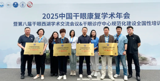 微信图片_20260407155235_159_20.png