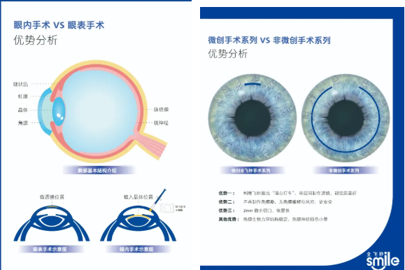 微信图片_20260407160325_169_20.png