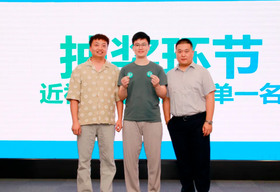 微信图片_20260407160737_174_20.png
