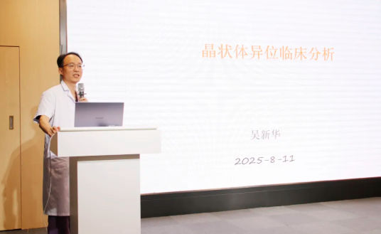 微信图片_20260407161613_184_20.png