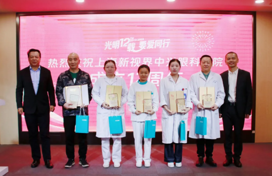 微信图片_20260408143908_208_20.png