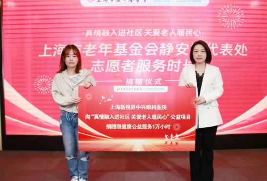 微信图片_20260408144437_213_20.png