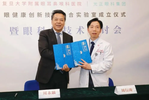 微信图片_20260408174756_131_1.png